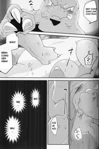 Page 33 of Kudamonogatari ~Futakuchime~ - preview thumbnail