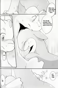 Page 52 of Kudamonogatari ~Futakuchime~ - preview thumbnail