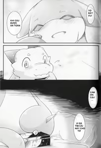 Page 53 of Kudamonogatari ~Futakuchime~ - preview thumbnail