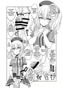 Page 8 of Teitoku-san Futanari Kashima ni Okasaretemimasu? - preview thumbnail