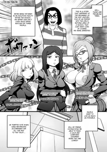 Page 3 of Prizun! - preview thumbnail