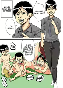 Page 15 of Kazumi to gitei, sono musuko-tachi - preview thumbnail