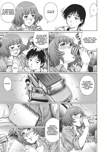 Page 5 of Shachuuhaku no Yoru ni... | Ночевка в машине - preview thumbnail