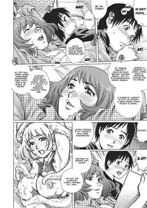 Page 8 of Shachuuhaku no Yoru ni... | Ночевка в машине - preview thumbnail