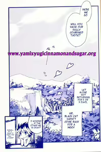 Page 2 of Shirohebi-san to Kuroneko-kun 4 Amai Unmei | White Snake & Black Cat 4 Sweet Fate - preview thumbnail