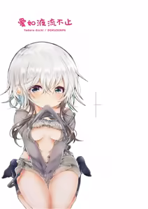 Page 4 of Yodare-Ecchi | 愛如液流不止 - preview thumbnail