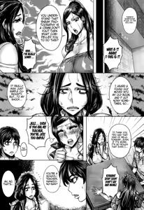 Page 2 of Junyoku Kaihouku 6-goushitsu - preview thumbnail