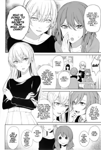 Page 5 of Onee-chan to! | Together With Onee-chan! - preview thumbnail