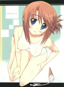 Page 2 of IINNCYOKO - preview thumbnail