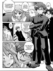 Page 10 of IINNCYOKO - preview thumbnail