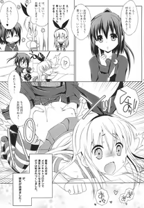 Page 23 of Josou Cos de Layer no Onnanoko o Tsurou to Shite "Mata" Shippai Shita Shimakaze-kun no Ohanashi. - preview thumbnail