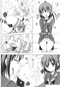 Page 8 of Josou Cos de Layer no Onnanoko o Tsurou to Shite "Mata" Shippai Shita Shimakaze-kun no Ohanashi. - preview thumbnail