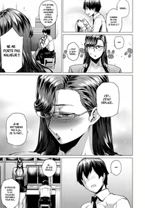 Page 6 of Tobashi Sensei wa Kyou mo Button o Tobasu. - preview thumbnail