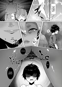 Page 9 of Kuro Gal Hitozuma to Natsuyasumi - preview thumbnail