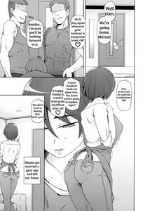 Page 6 of Hitozuma Haruko no Choukyou Netorare Seikatsu ~Katsute Musume o Moteasonda Otoko-tachi ga, Watashi no Karada o Kuruwaseru~ - preview thumbnail