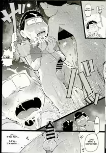 Page 13 of Onsen Bon. - preview thumbnail