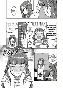 Page 8 of Nao-san - preview thumbnail