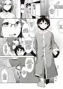 Page 4 of Shinkon Seikatsu? - preview thumbnail