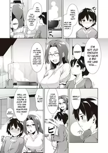 Page 5 of Shinkon Seikatsu? - preview thumbnail