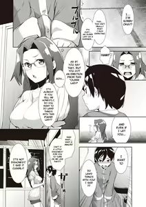 Page 8 of Shinkon Seikatsu? - preview thumbnail