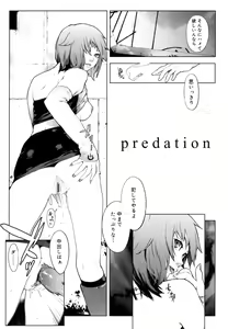Page 143 of Birthday ~Shokai Genteiban~ - preview thumbnail