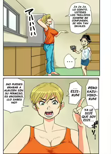 Page 3 of Kazumi to gitei, sono musuko-tachi - preview thumbnail