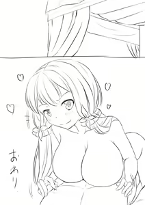 Page 22 of Royal Soap Illustrious-san - preview thumbnail