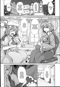 Page 20 of KoiFla Dream Party - preview thumbnail