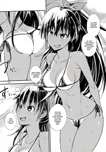 Page 3 of Micro Hibiki - preview thumbnail