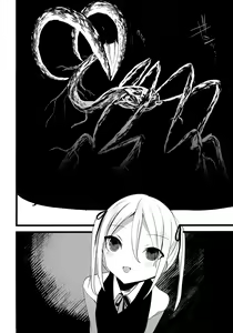 Page 8 of Kaisoikkenchou Midori no Yubi Ge - preview thumbnail
