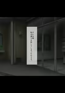 Page 5 of Hitozuma no Himitsu ~Shujin no Sex ja Monotarinai~ - preview thumbnail