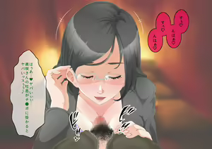 Page 73 of Hitozuma no Himitsu ~Shujin no Sex ja Monotarinai~ - preview thumbnail