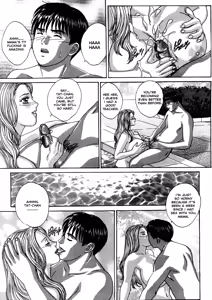 Page 123 of Blue Eyes Vol.3 (decensored) - preview thumbnail