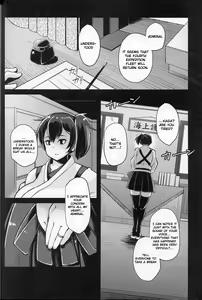 Page 29 of Dorei Shoufukan Hatsuharu Kai Ni - preview thumbnail