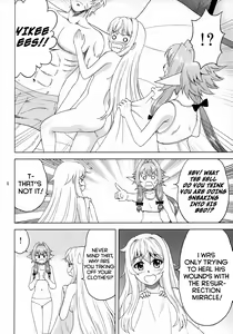 Page 3 of Ko Onigoroshi o Iyashitai! - preview thumbnail