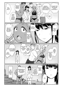 Page 3 of Kontol Besar Bukan Penghalang Komunikasi. - preview thumbnail