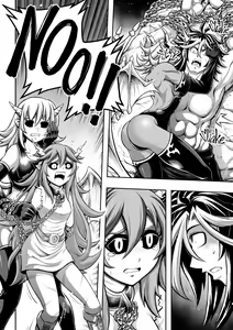 Page 31 of 罪世 - 第3章 | Tsumi Yo - Chapter 03 - preview thumbnail