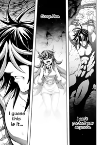 Page 46 of 罪世 - 第3章 | Tsumi Yo - Chapter 03 - preview thumbnail