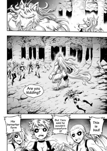 Page 53 of 罪世 - 第3章 | Tsumi Yo - Chapter 03 - preview thumbnail