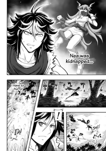 Page 7 of 罪世 - 第3章 | Tsumi Yo - Chapter 03 - preview thumbnail