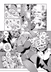 Page 57 of Torokase Orgasm Ch.1-4 (decensored) - preview thumbnail