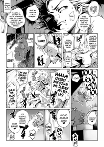 Page 59 of Torokase Orgasm Ch.1-4 (decensored) - preview thumbnail