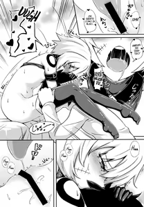 Page 13 of Master no Aji - preview thumbnail