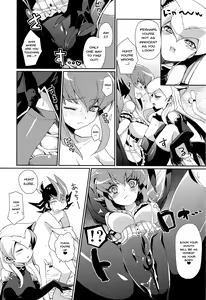 Page 16 of Haran no Kouyasai - preview thumbnail