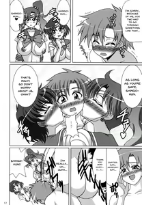 Page 11 of Gekkou Mizuki - preview thumbnail