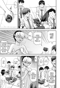 Page 11 of Yuri Kan Zenpen - preview thumbnail