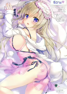 Page 4 of Kanbanmusume chronicle - preview thumbnail