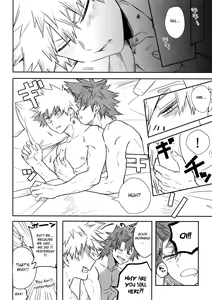 Page 15 of Nonke Gui no Bakugo-san - preview thumbnail