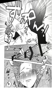 Page 16 of Totsuzen desu ga Kimi-tachi wa Cosplay H o Shinakereba Narimasen! - preview thumbnail