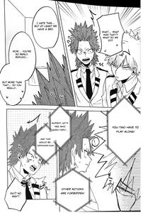 Page 3 of Totsuzen desu ga Kimi-tachi wa Cosplay H o Shinakereba Narimasen! - preview thumbnail